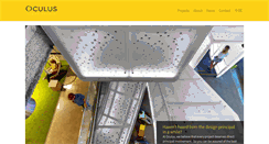 Desktop Screenshot of oculuslightstudio.com